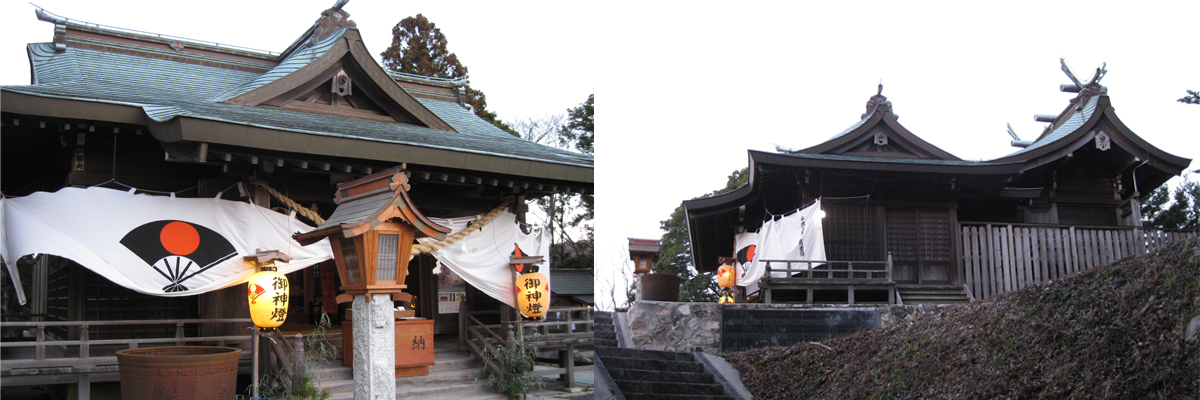 真弓神社について